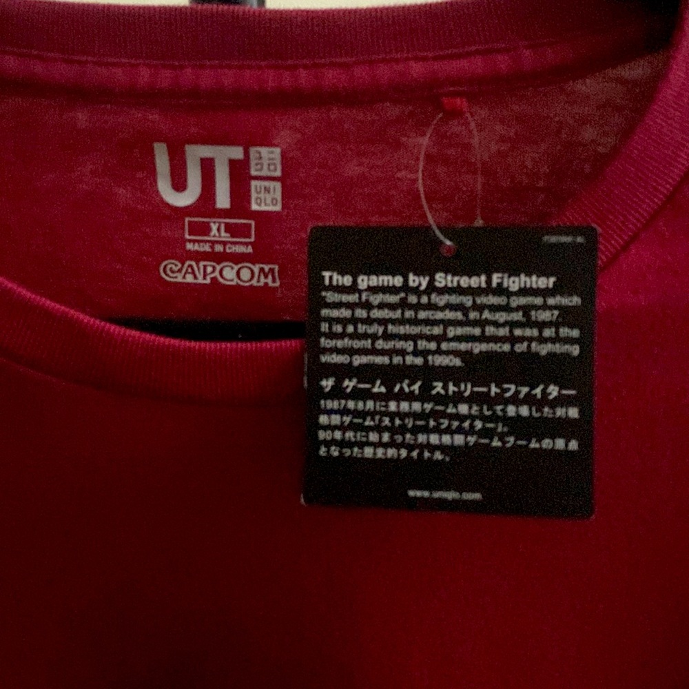 Uniglo X Capcom Tee - Picture 2 of 4